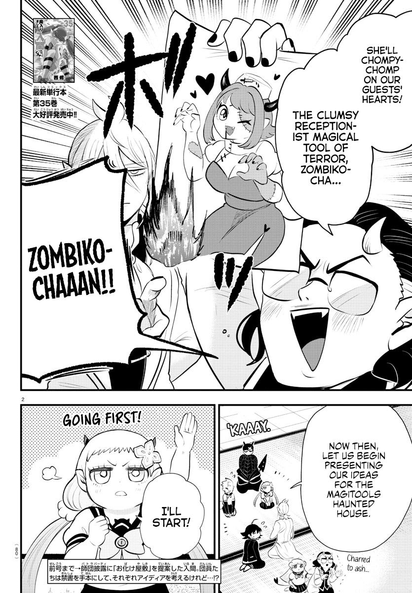 Welcome to Demon School! Iruma-kun Chapter 330 - Page 2 - Welcome to Demon School! Iruma-kun manga Chapter 330 manga
