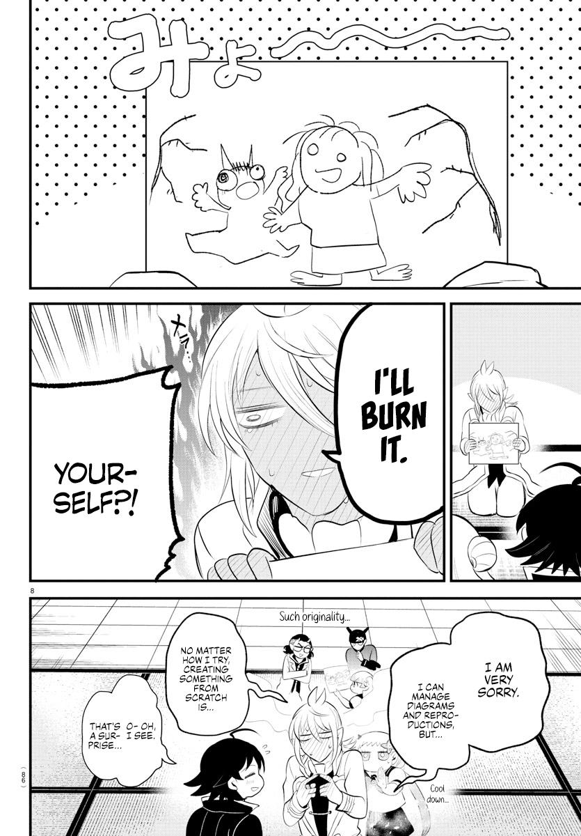 Chapter 330 — Chapter 330 — Page 8