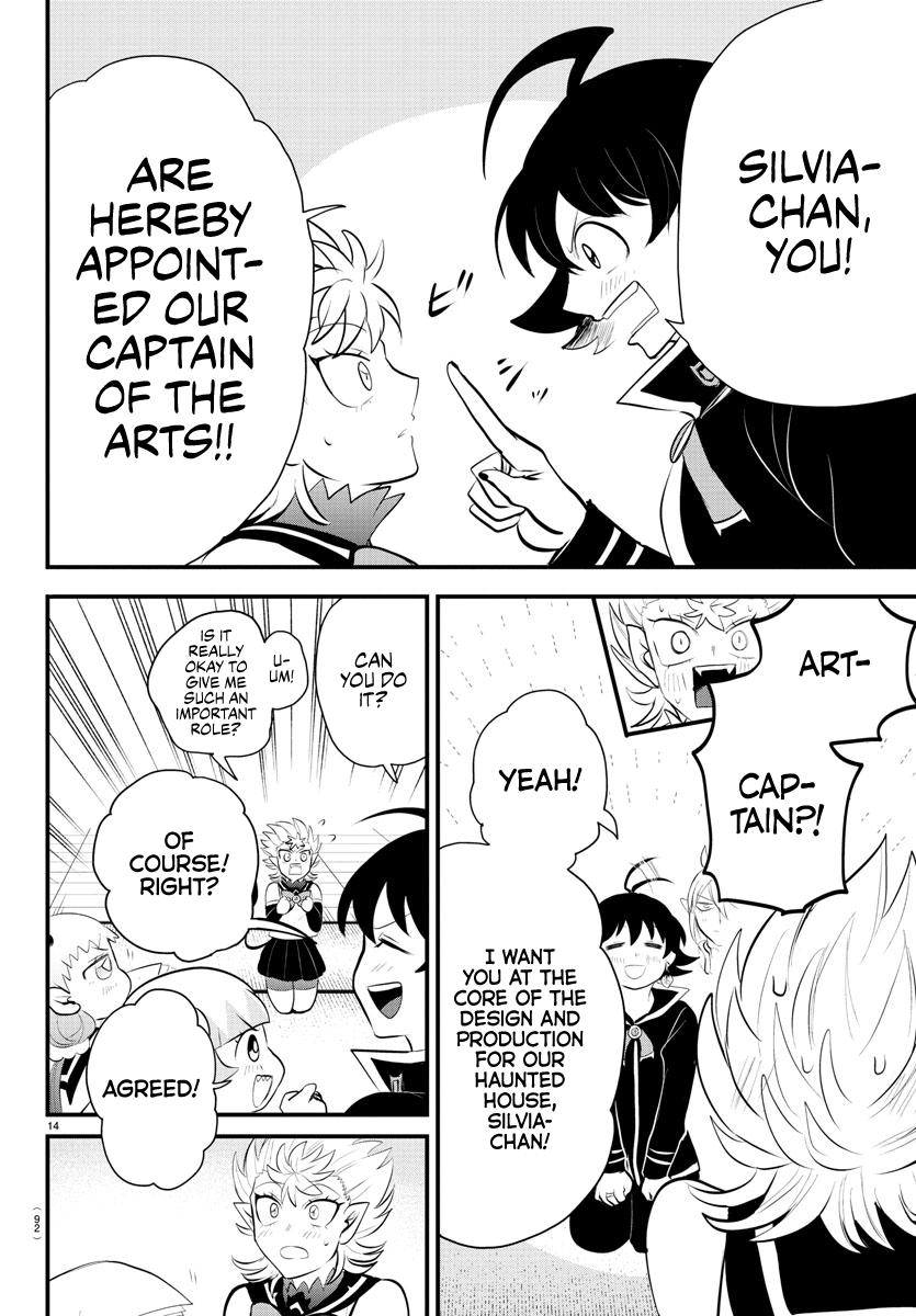 Welcome to Demon School! Iruma-kun Chapter 330 - Page 3 - Welcome to Demon School! Iruma-kun manga Chapter 330 manga