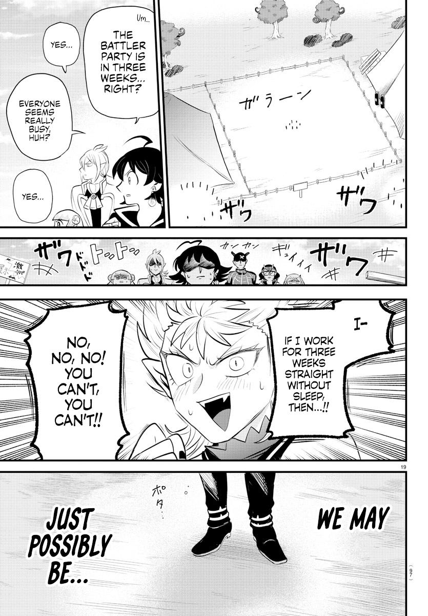 Chapter 330 — Chapter 330 — Page 17