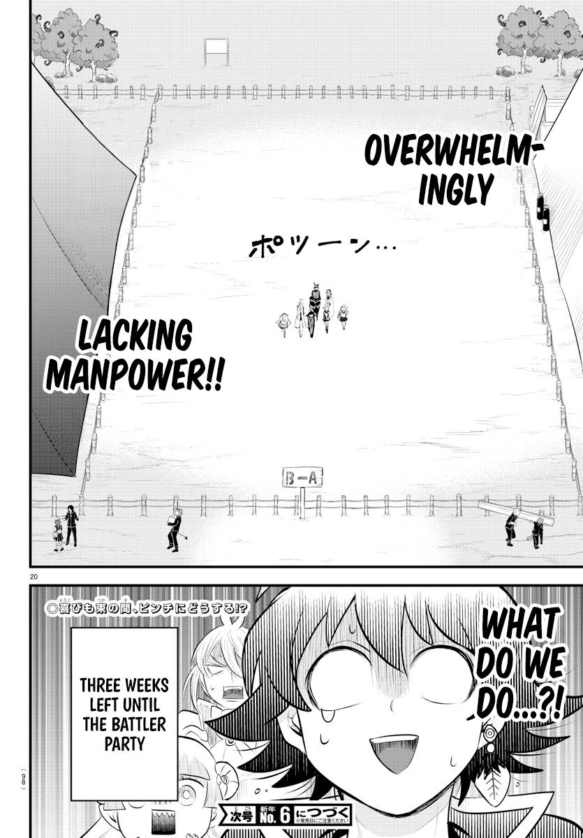 Chapter 330 — Chapter 330 — Page 18