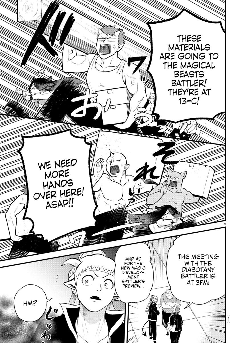 Chapter 331 — Chapter 331 — Page 9