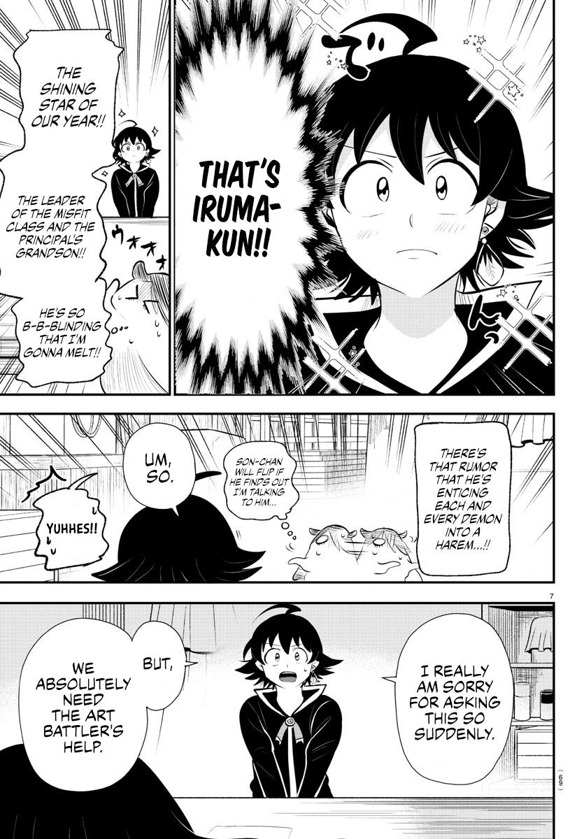 Chapter 332 — Chapter 332 — Page 7