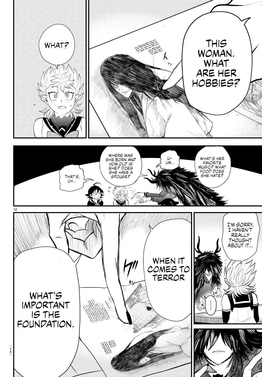 Welcome to Demon School! Iruma-kun Chapter 332 - Page 2 - Welcome to Demon School! Iruma-kun manga Chapter 332 manga