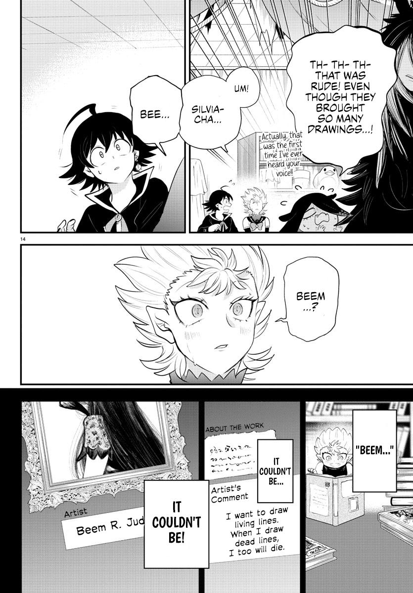 Chapter 332 — Chapter 332 — Page 14