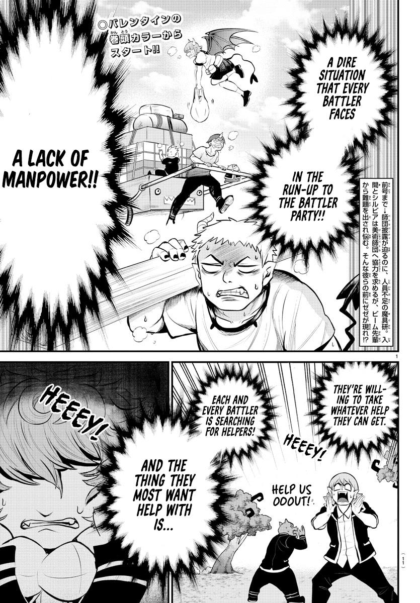 Chapter 334 — Chapter 334 — Page 6