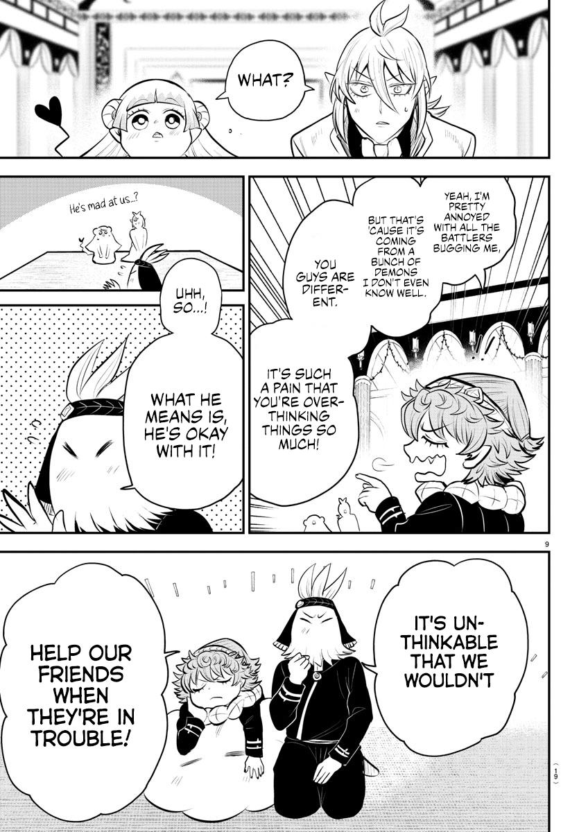 Welcome to Demon School! Iruma-kun Chapter 334 - Page 1 - Welcome to Demon School! Iruma-kun manga Chapter 334 manga