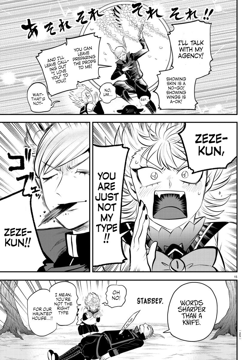 Chapter 334 — Chapter 334 — Page 20