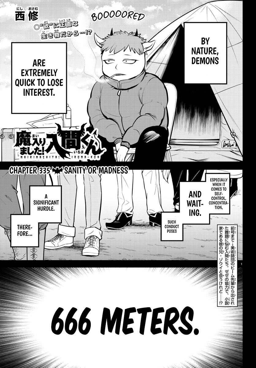 Welcome to Demon School! Iruma-kun Chapter 335 - Page 1 - Welcome to Demon School! Iruma-kun manga Chapter 335 manga