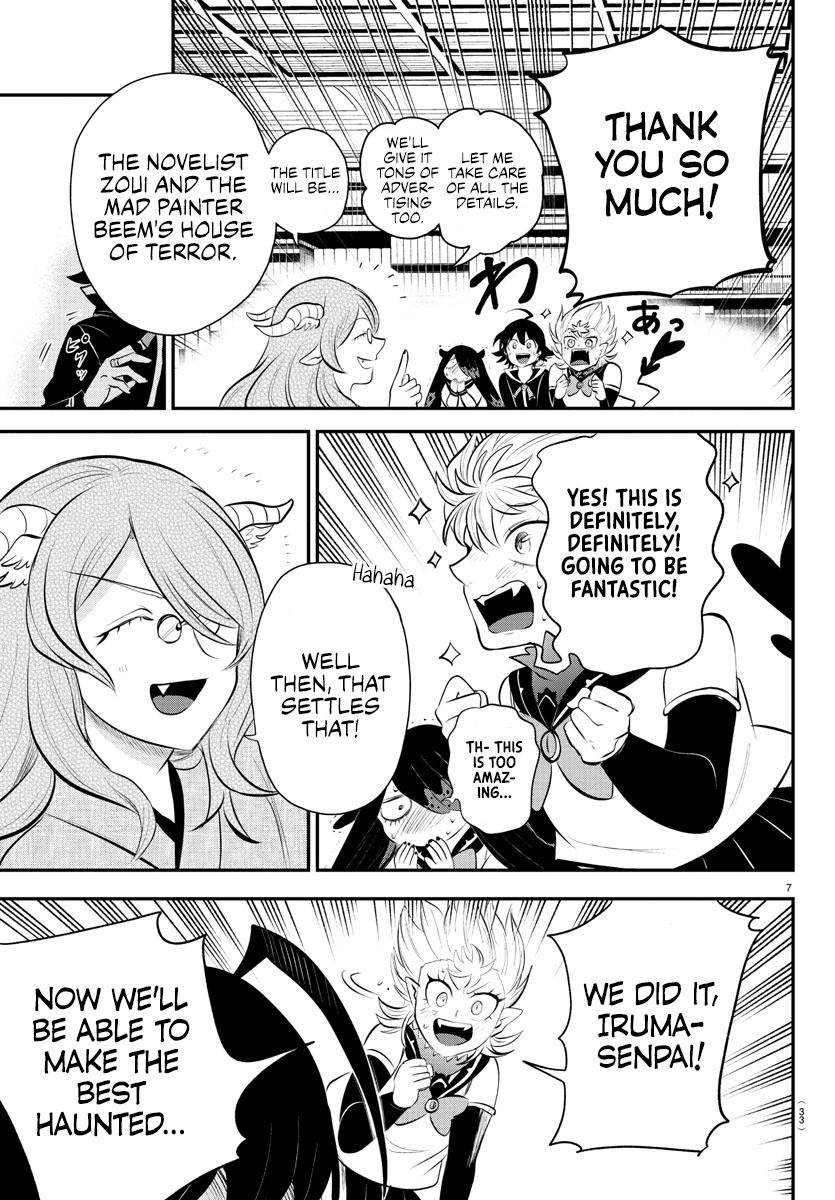 Chapter 335 — Chapter 335 — Page 7