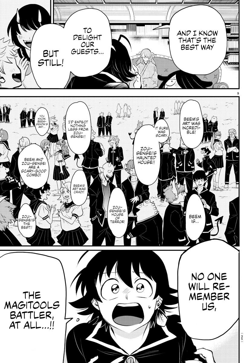 Chapter 335 — Chapter 335 — Page 9