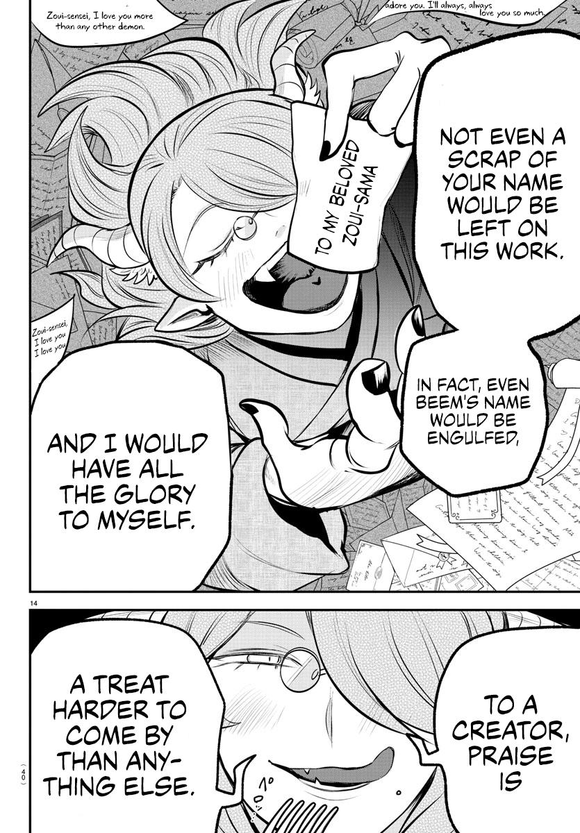 Welcome to Demon School! Iruma-kun Chapter 335 - Page 3 - Welcome to Demon School! Iruma-kun manga Chapter 335 manga