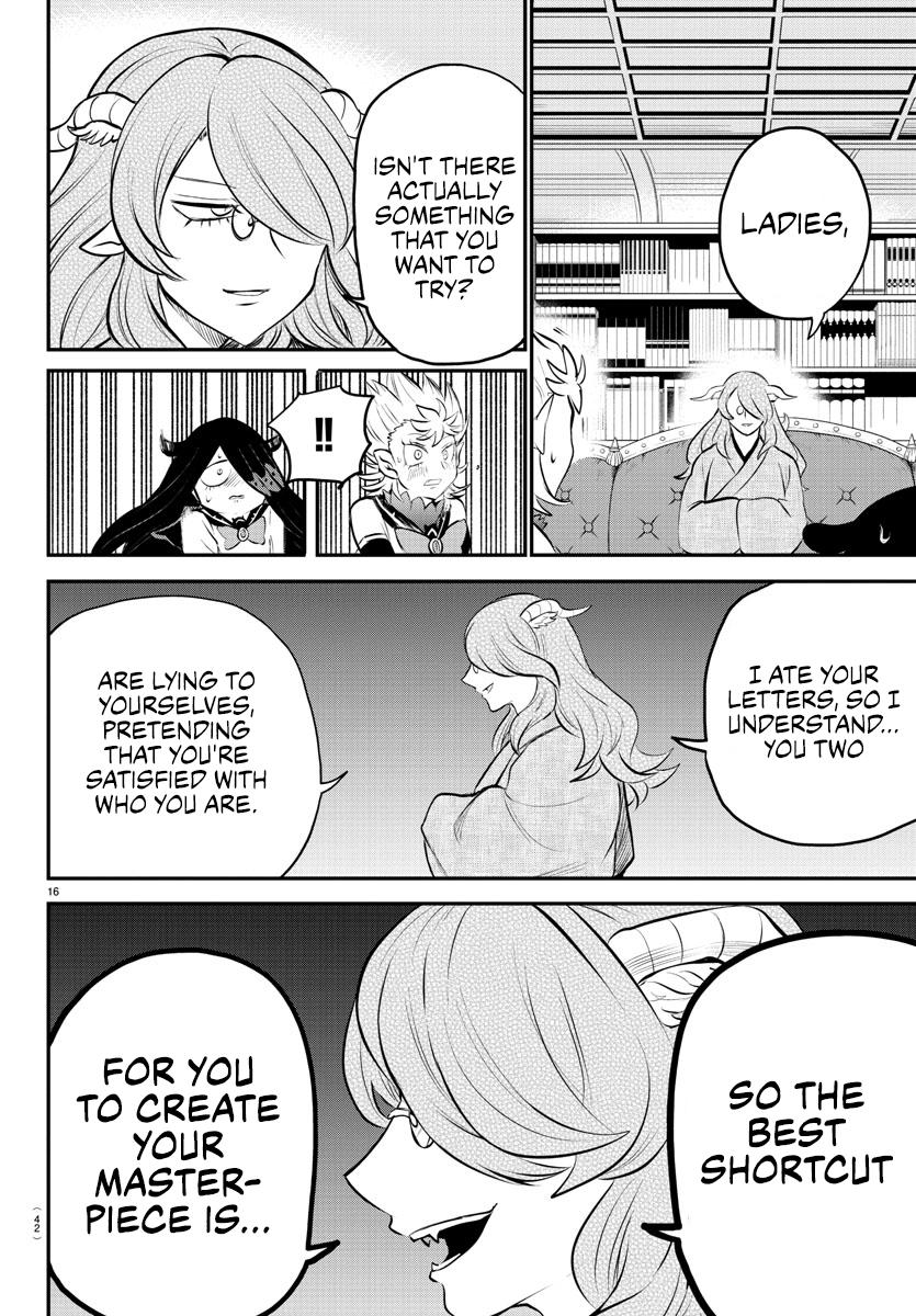 Chapter 335 — Chapter 335 — Page 15