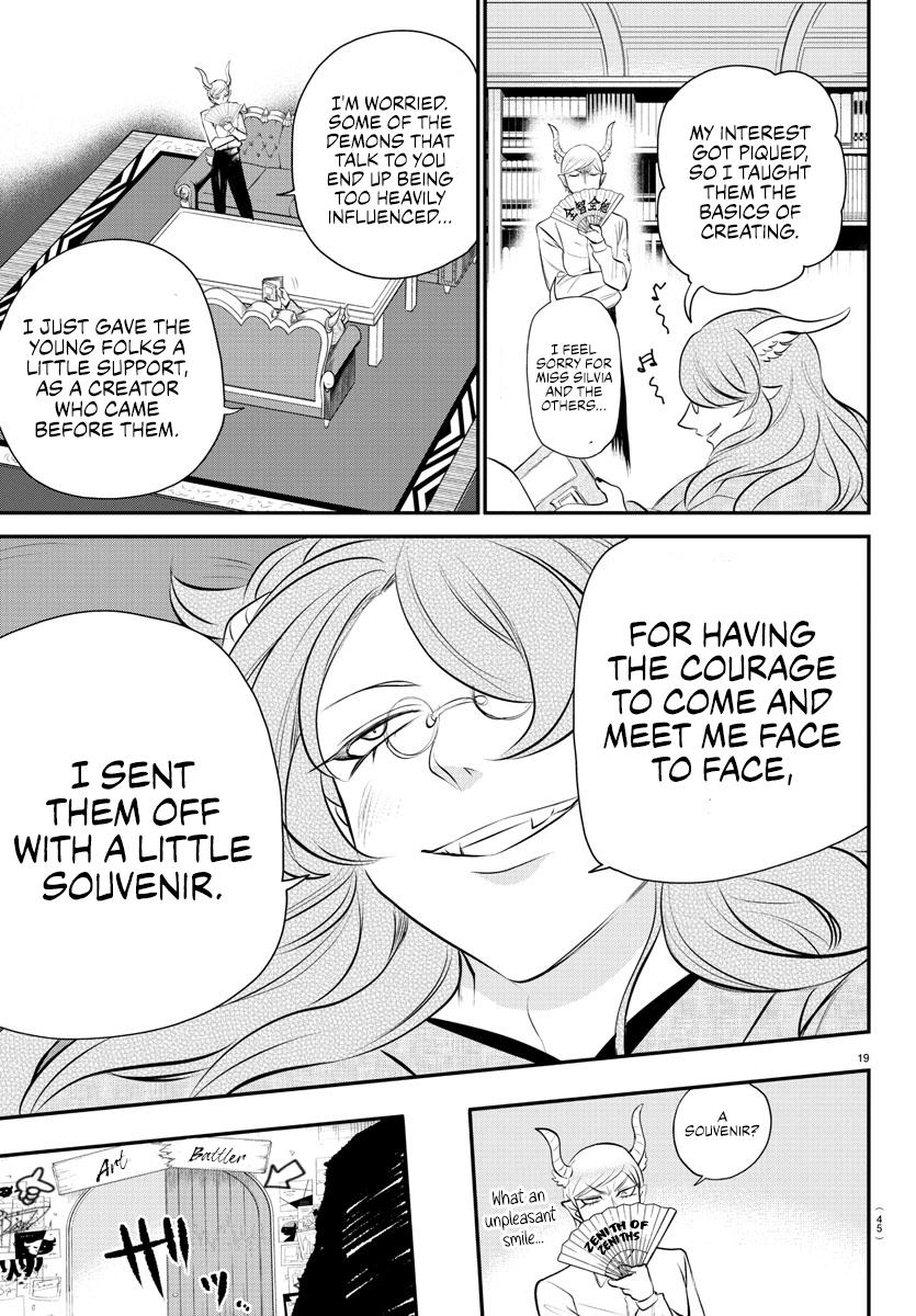 Chapter 335 — Chapter 335 — Page 18