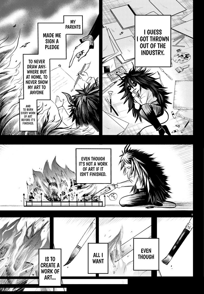 Chapter 336 — Chapter 336 — Page 9