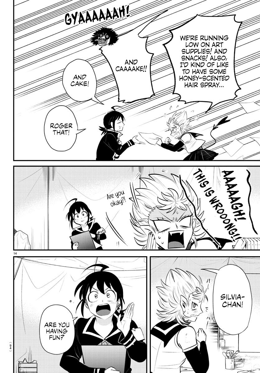 Welcome to Demon School! Iruma-kun Chapter 337 - Page 3 - Welcome to Demon School! Iruma-kun manga Chapter 337 manga