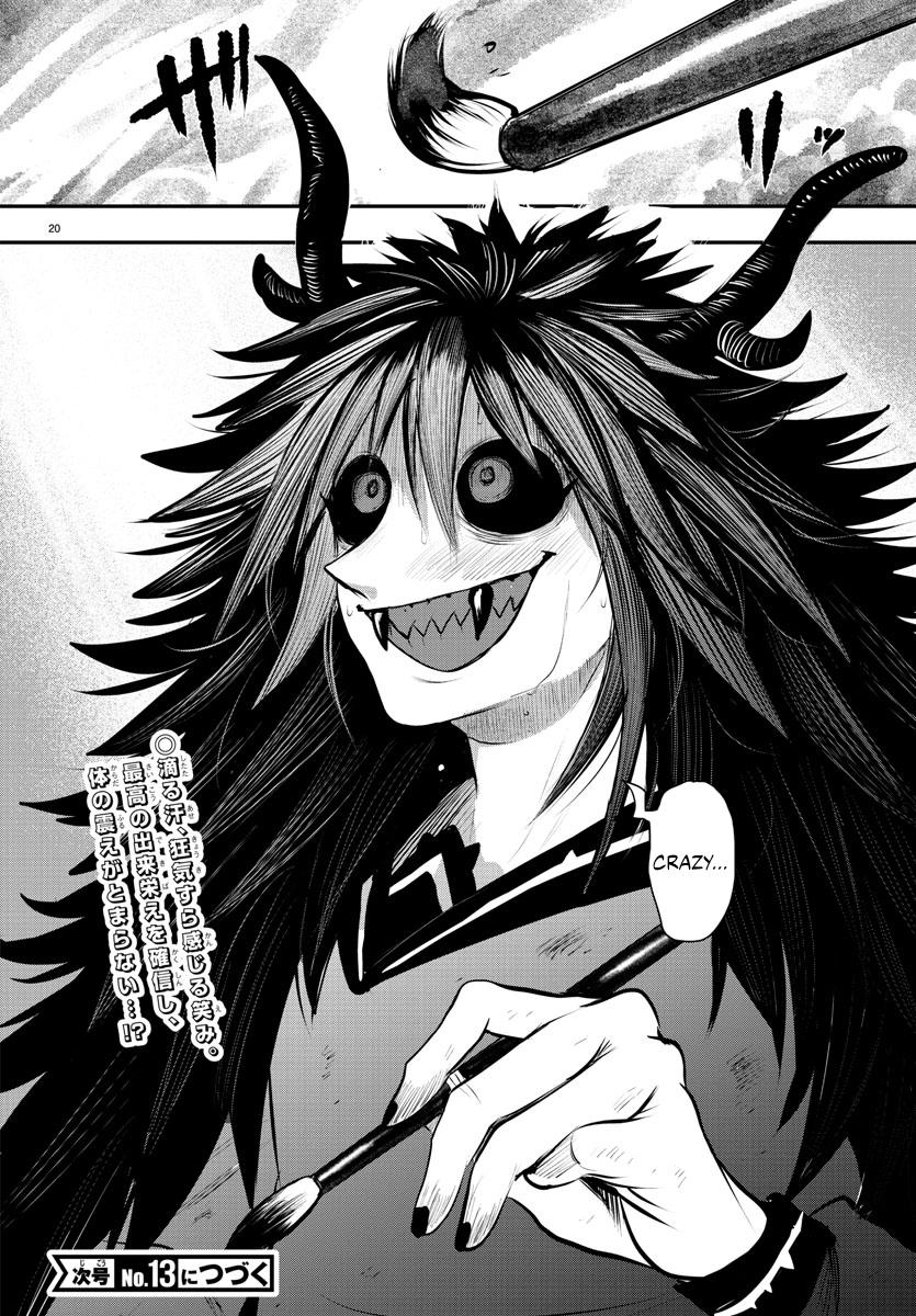 Chapter 337 — Chapter 337 — Page 18