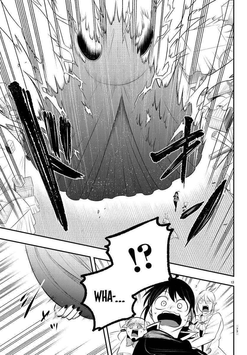 Welcome to Demon School! Iruma-kun Chapter 338 - Page 2 - Welcome to Demon School! Iruma-kun manga Chapter 338 manga