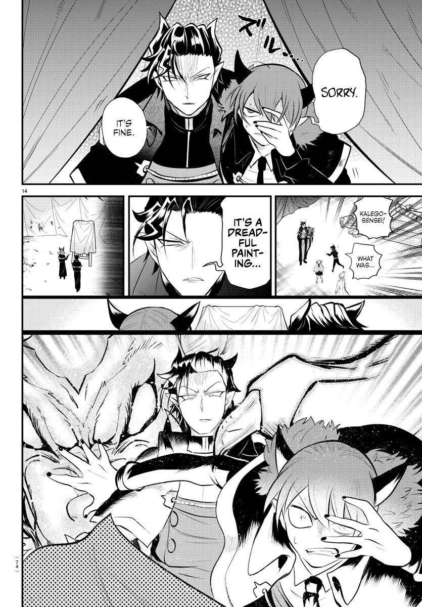 Welcome to Demon School! Iruma-kun Chapter 338 - Page 3 - Welcome to Demon School! Iruma-kun manga Chapter 338 manga