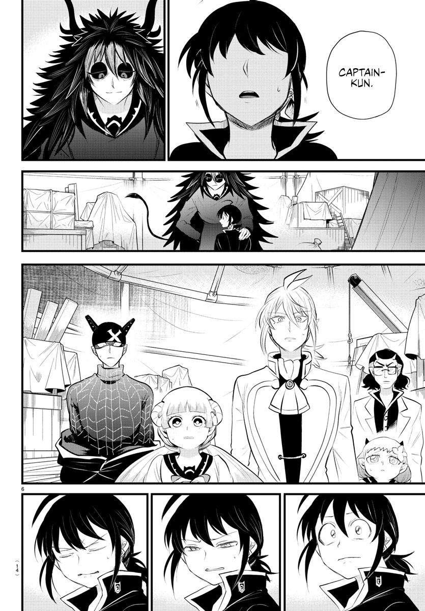 Chapter 339 — Chapter 339 — Page 8