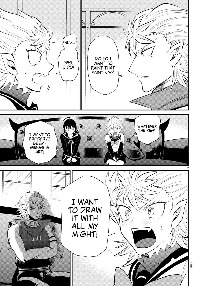 Chapter 341 — Chapter 341 — Page 7