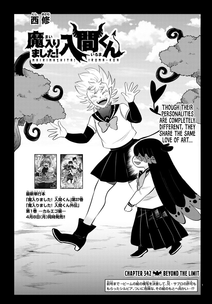 Welcome to Demon School! Iruma-kun Chapter 342 - Page 1 - Welcome to Demon School! Iruma-kun manga Chapter 342 manga