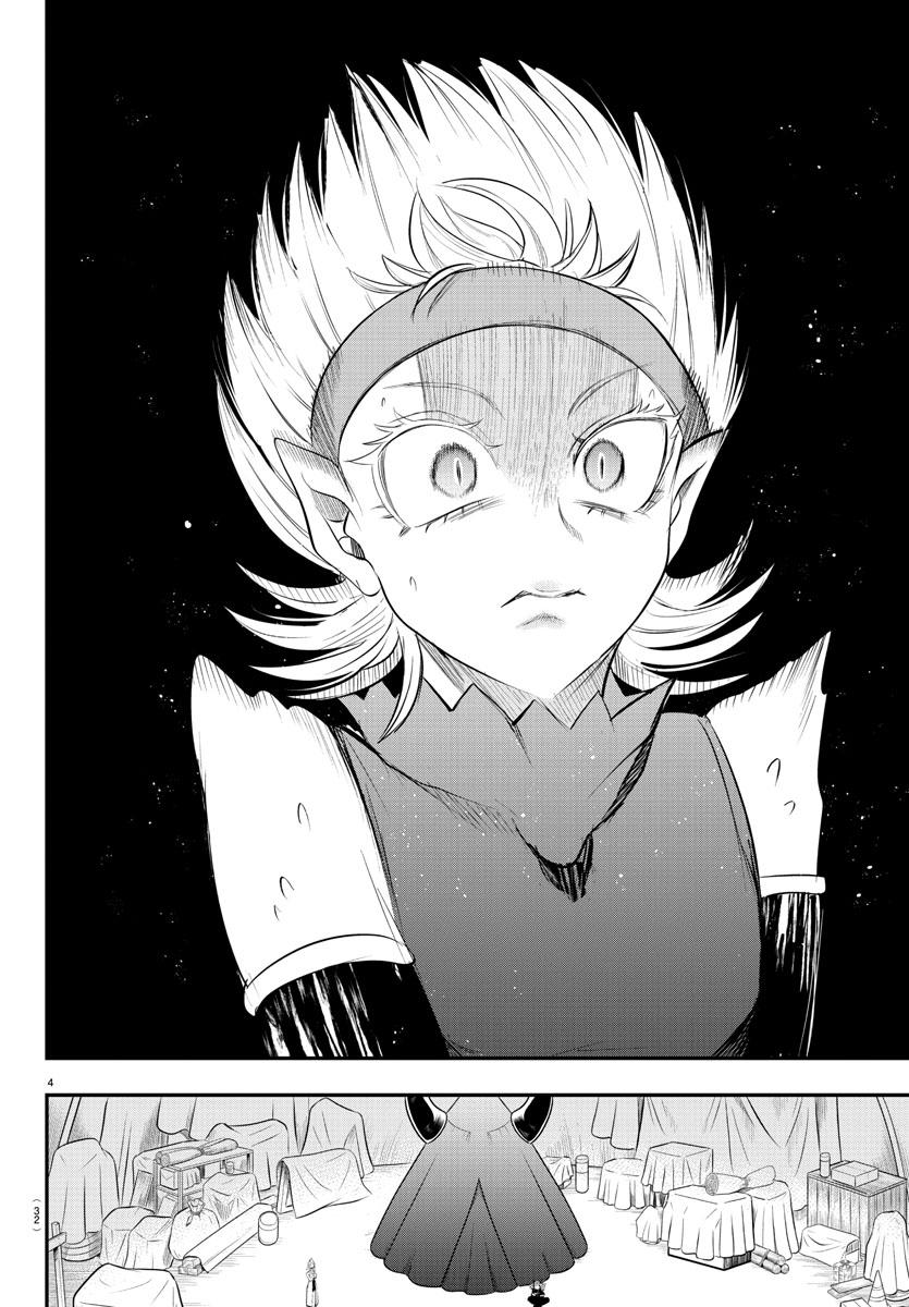 Chapter 342 — Chapter 342 — Page 4