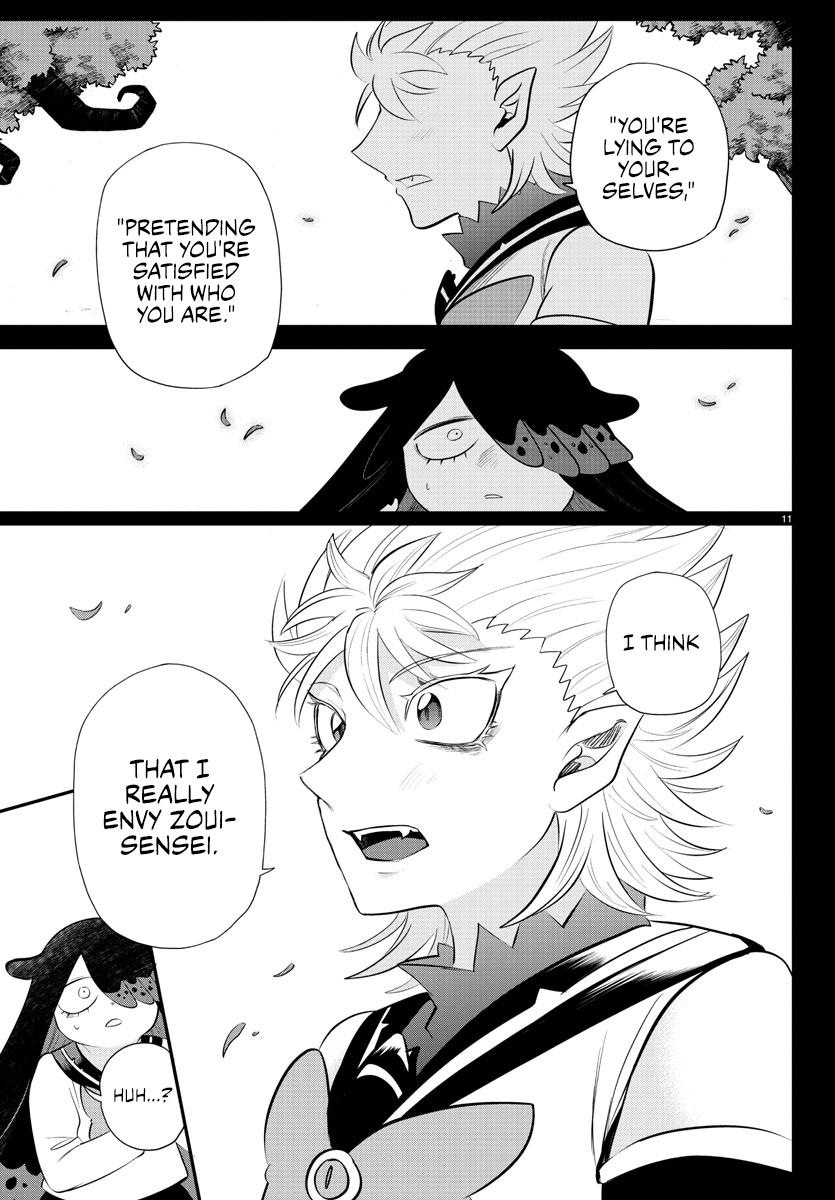 Welcome to Demon School! Iruma-kun Chapter 342 - Page 1 - Welcome to Demon School! Iruma-kun manga Chapter 342 manga