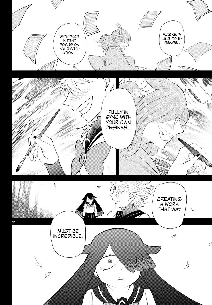 Welcome to Demon School! Iruma-kun Chapter 342 - Page 2 - Welcome to Demon School! Iruma-kun manga Chapter 342 manga