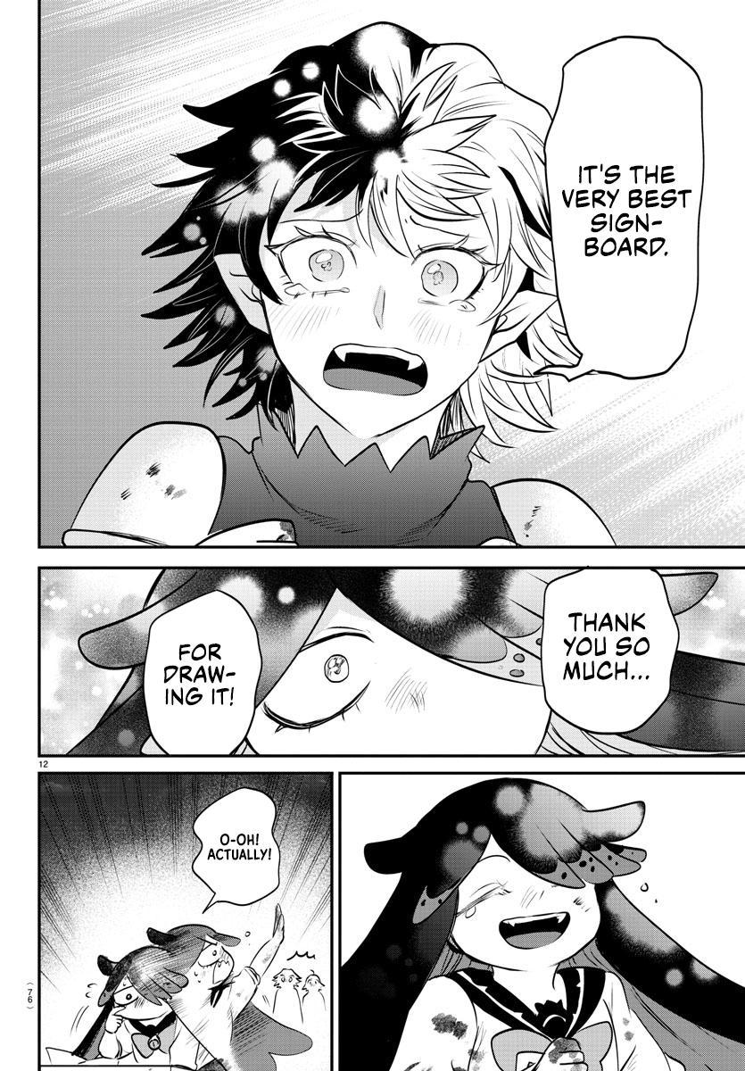 Welcome to Demon School! Iruma-kun Chapter 344 - Page 2 - Welcome to Demon School! Iruma-kun manga Chapter 344 manga