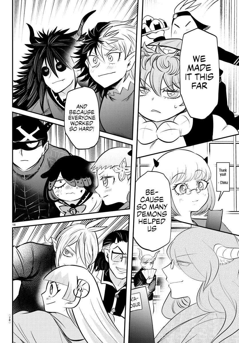 Chapter 344 — Chapter 344 — Page 13