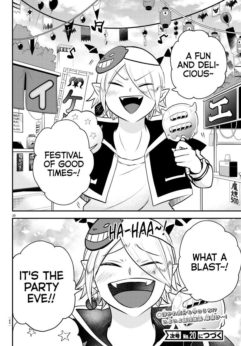 Chapter 344 — Chapter 344 — Page 17