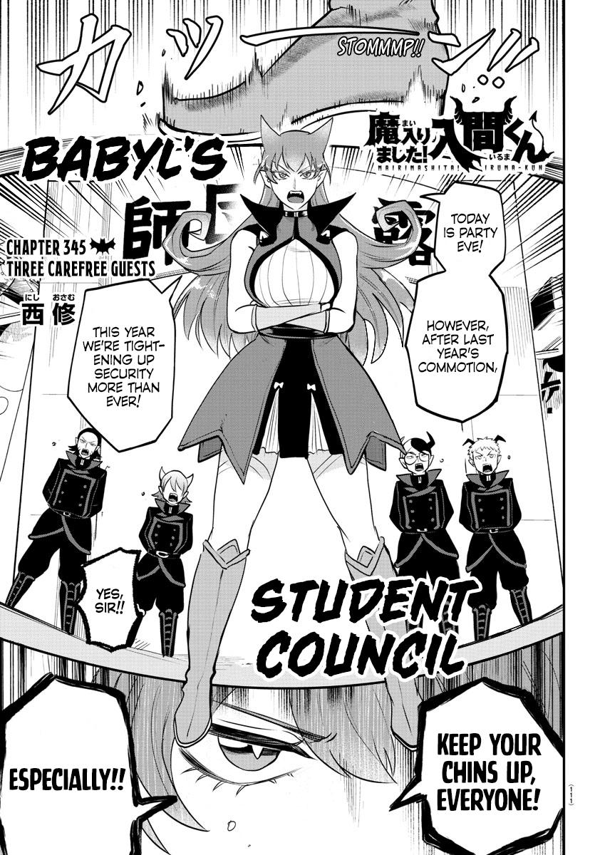Welcome to Demon School! Iruma-kun Chapter 345 - Page 1 - Welcome to Demon School! Iruma-kun manga Chapter 345 manga