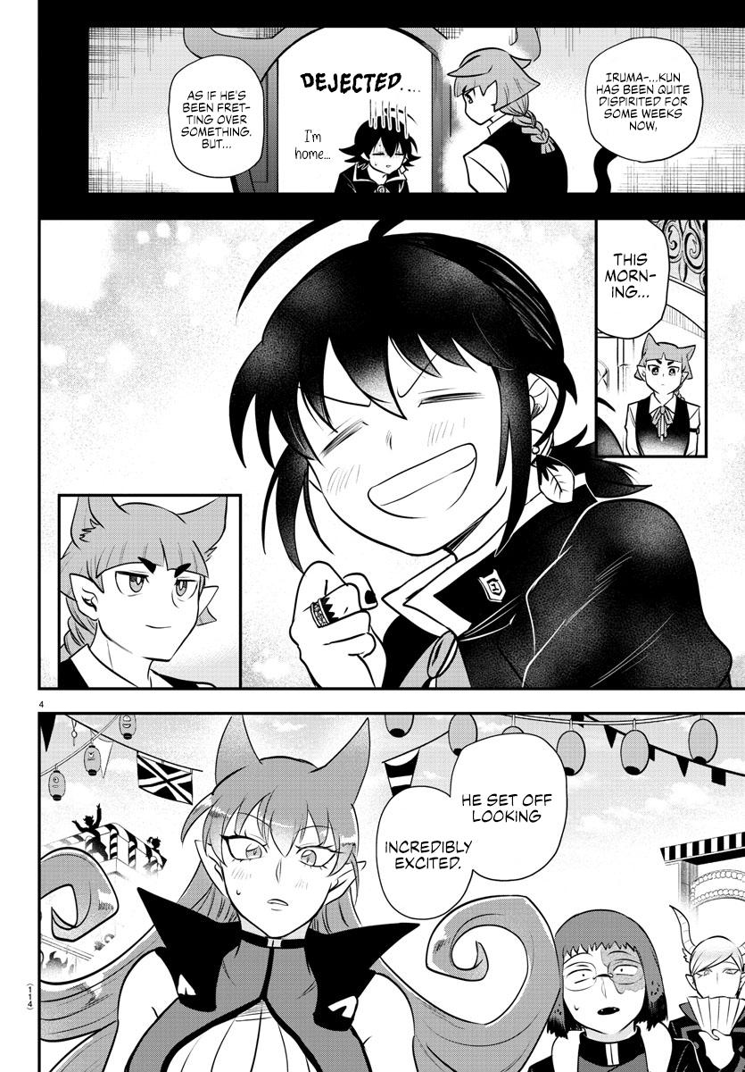 Chapter 345 — Chapter 345 — Page 4