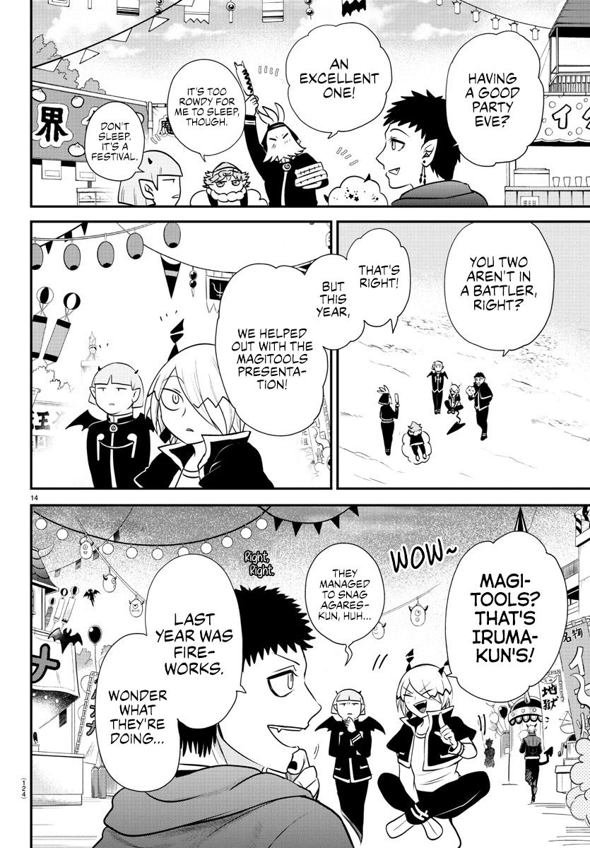 Chapter 345 — Chapter 345 — Page 14