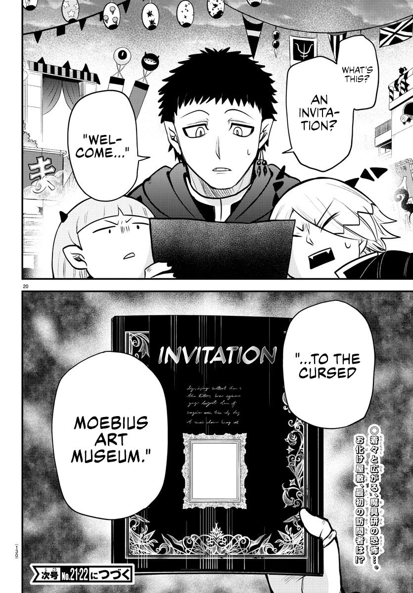 Chapter 345 — Chapter 345 — Page 19