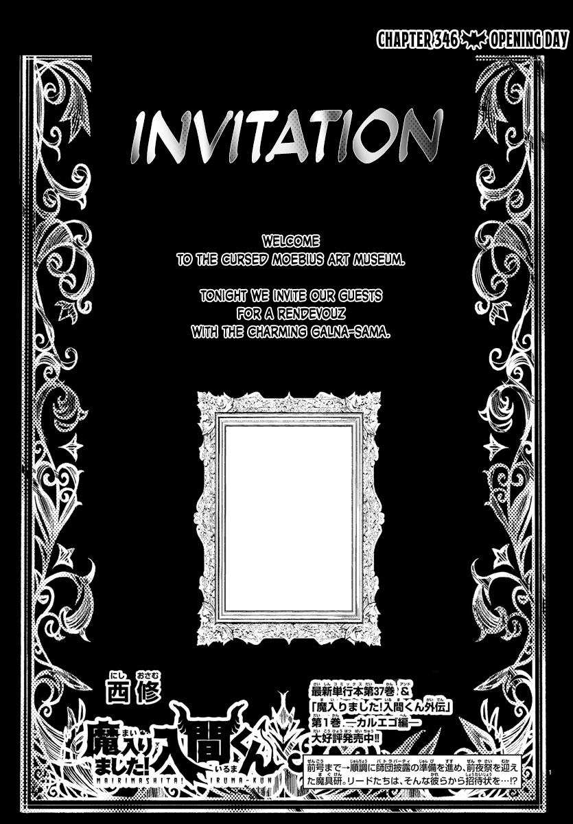 Welcome to Demon School! Iruma-kun Chapter 346 - Page 1 - Welcome to Demon School! Iruma-kun manga Chapter 346 manga