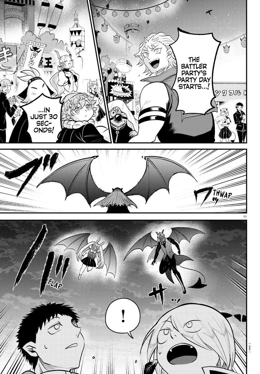 Welcome to Demon School! Iruma-kun Chapter 346 - Page 1 - Welcome to Demon School! Iruma-kun manga Chapter 346 manga