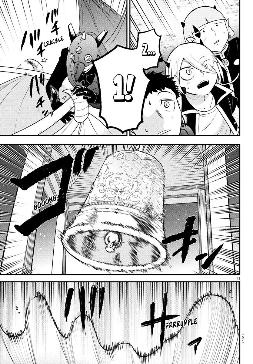 Welcome to Demon School! Iruma-kun Chapter 346 - Page 3 - Welcome to Demon School! Iruma-kun manga Chapter 346 manga