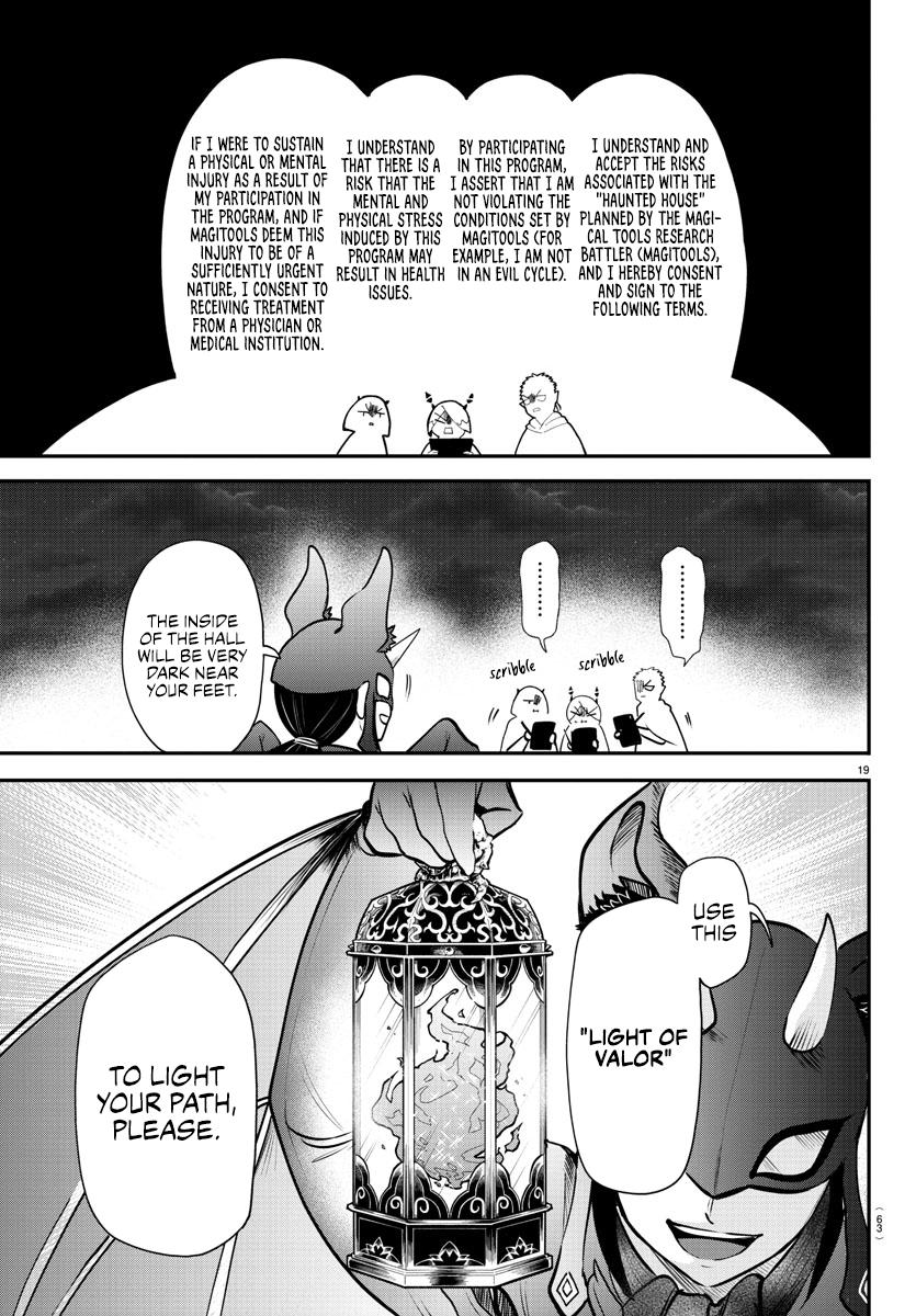 Chapter 346 — Chapter 346 — Page 17