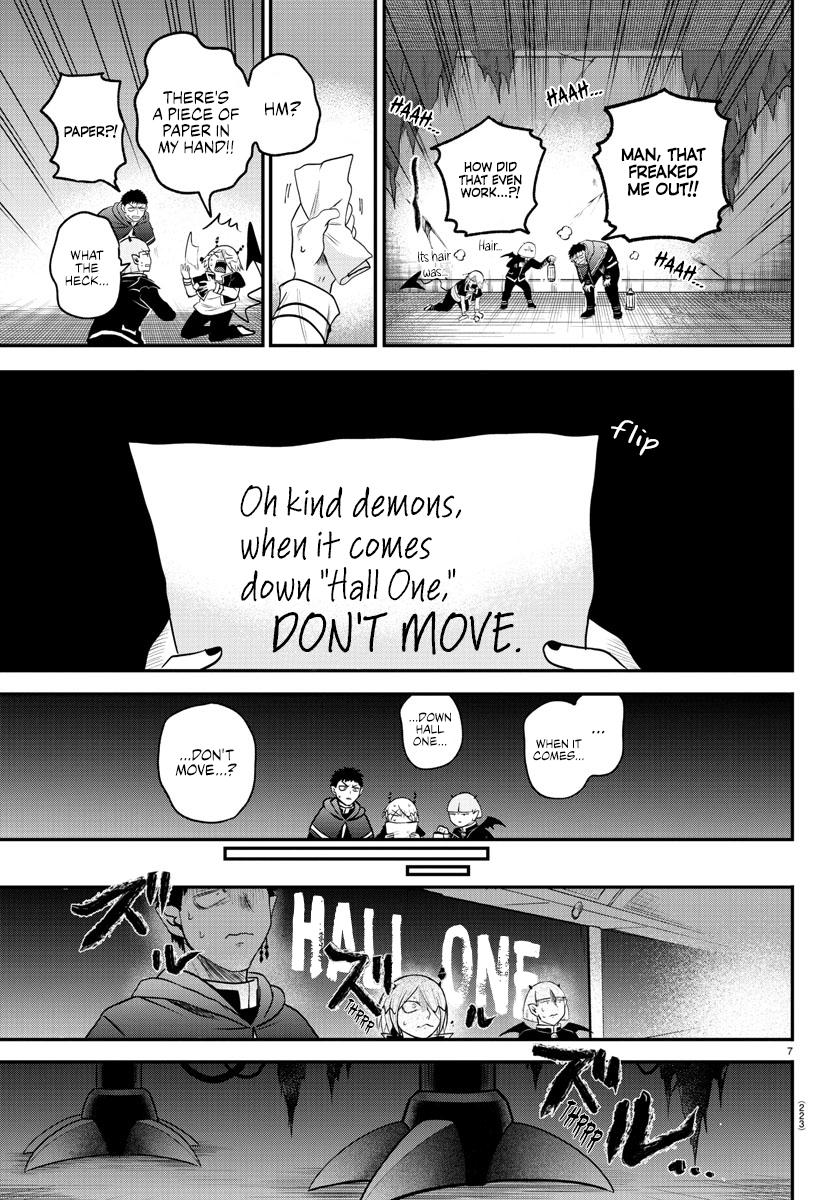 Chapter 347 — Chapter 347 — Page 7