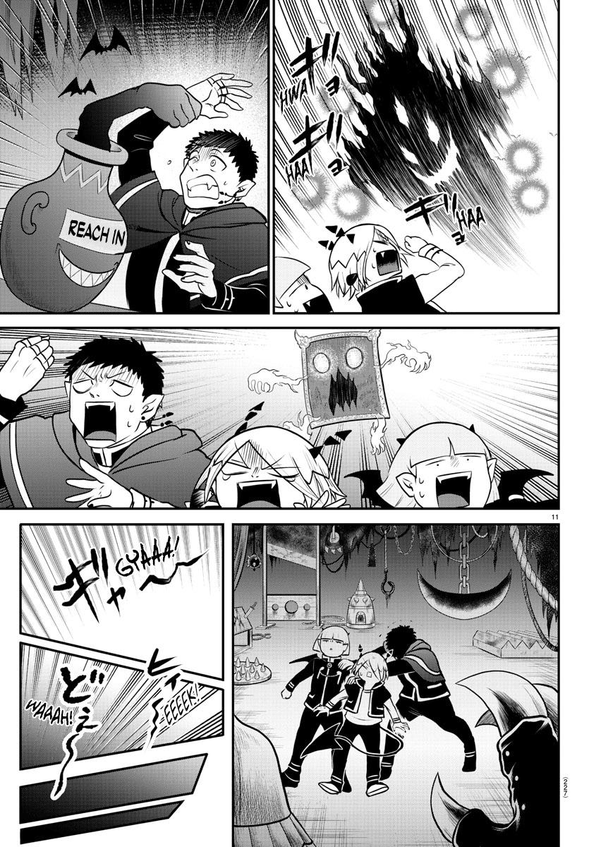 Chapter 347 — Chapter 347 — Page 10