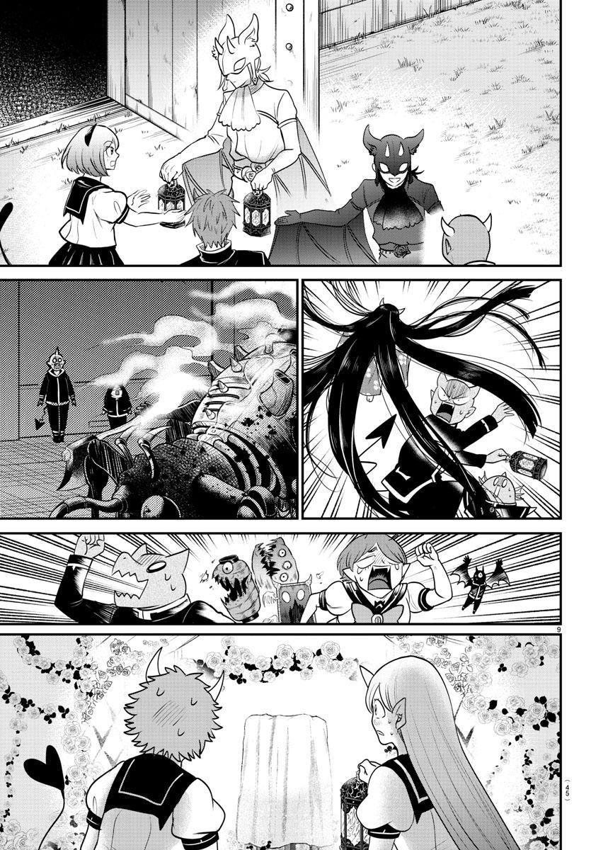Chapter 348 — Chapter 348 — Page 9