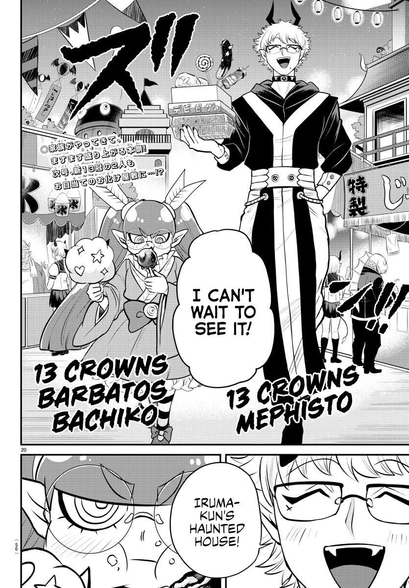 Chapter 348 — Chapter 348 — Page 19