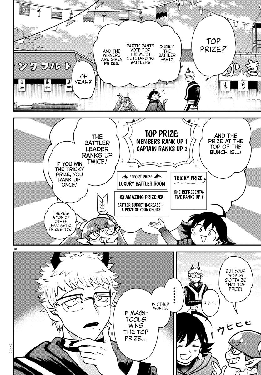 Chapter 349 — Chapter 349 — Page 17