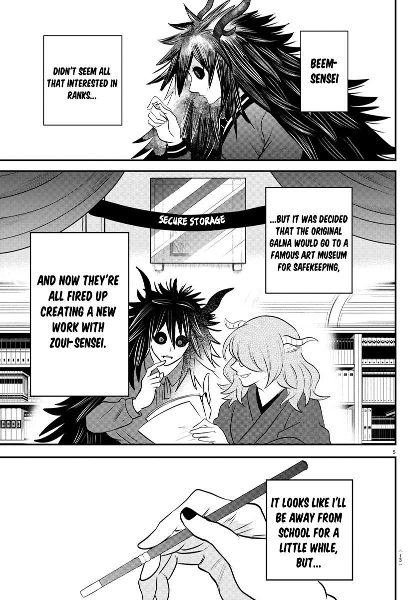 Chapter 351 — Chapter 351 — Page 7