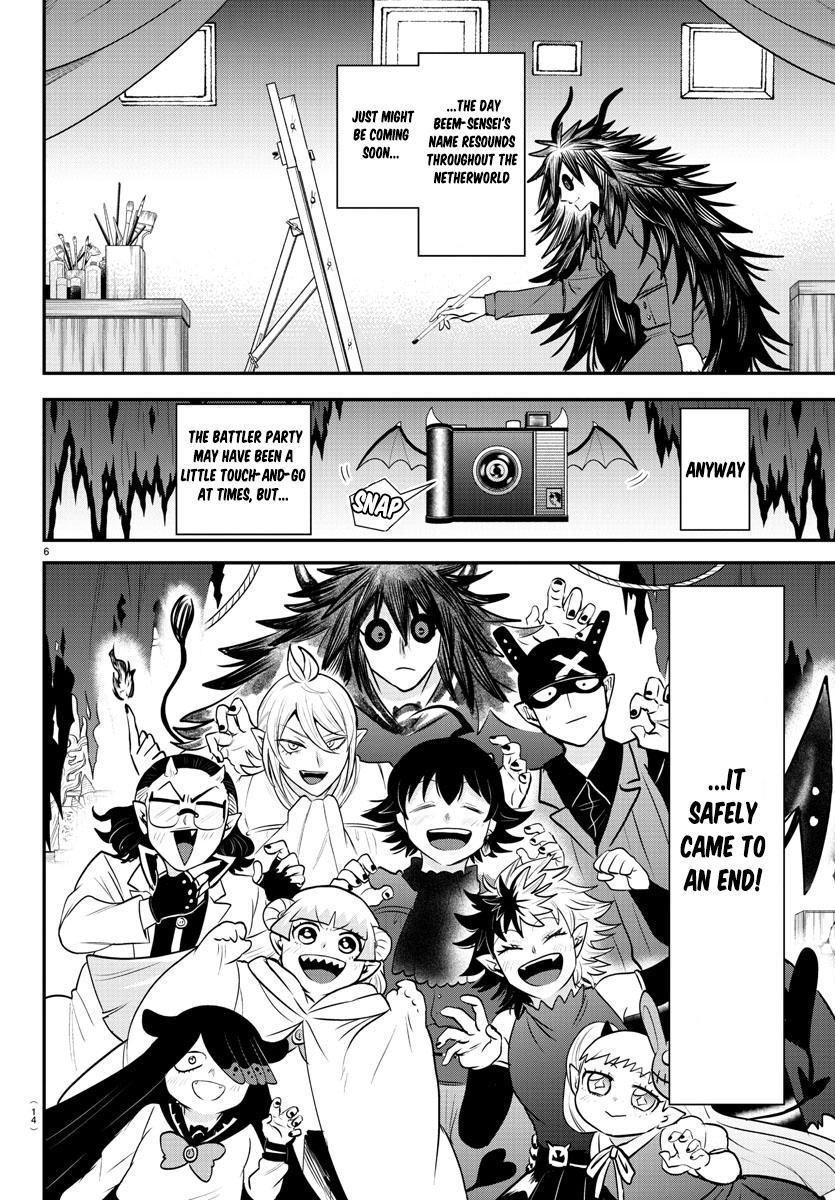 Chapter 351 — Chapter 351 — Page 8