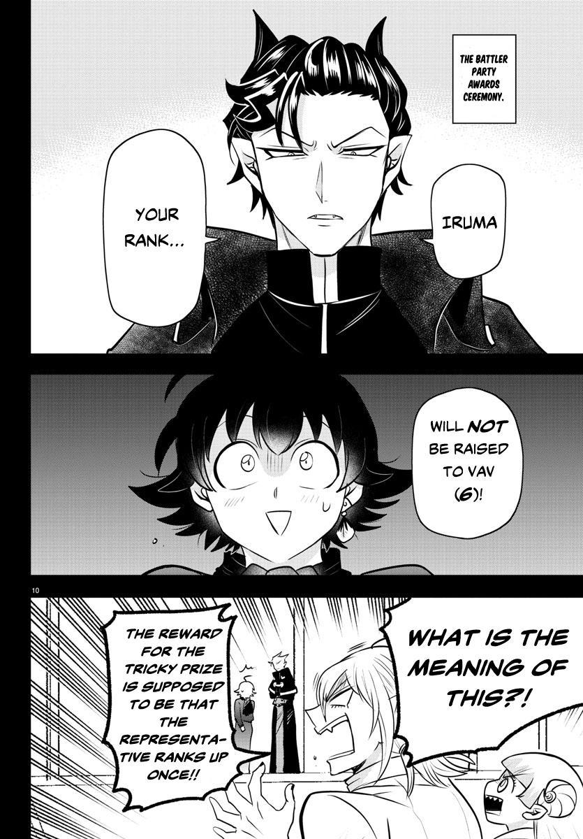 Chapter 351 — Chapter 351 — Page 11