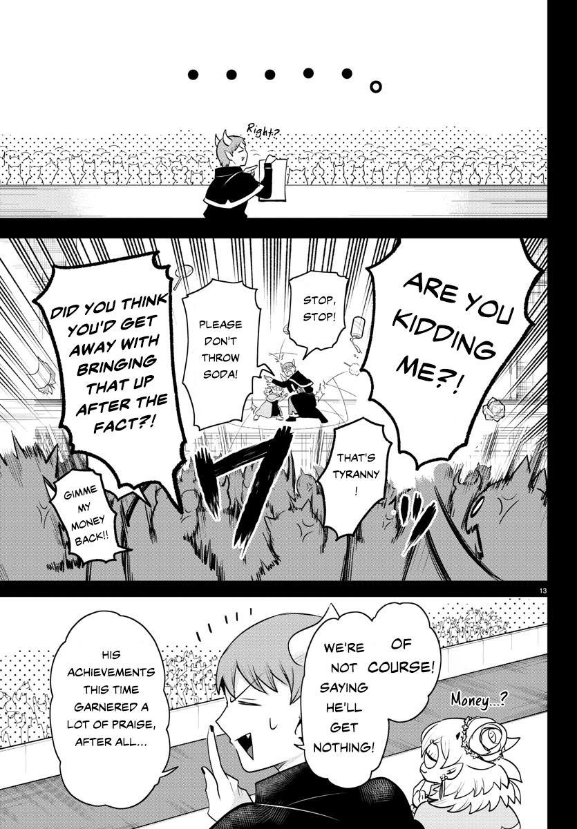 Welcome to Demon School! Iruma-kun Chapter 351 - Page 3 - Welcome to Demon School! Iruma-kun manga Chapter 351 manga