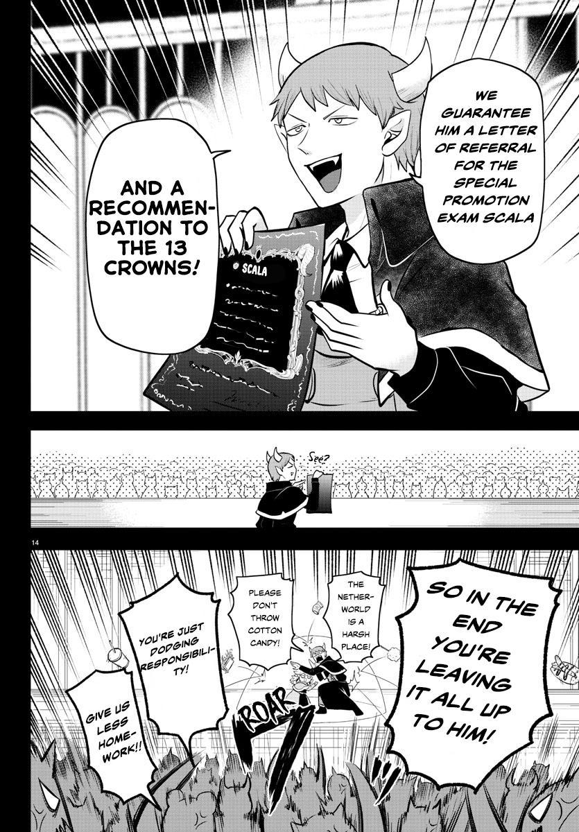 Chapter 351 — Chapter 351 — Page 15